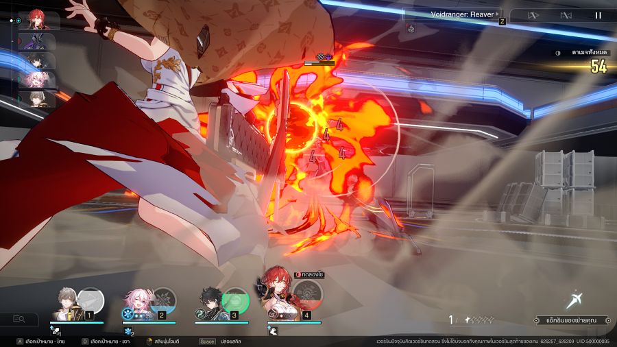 [รีวิว] Honkai: Star Rail ช่วง Closed Beta