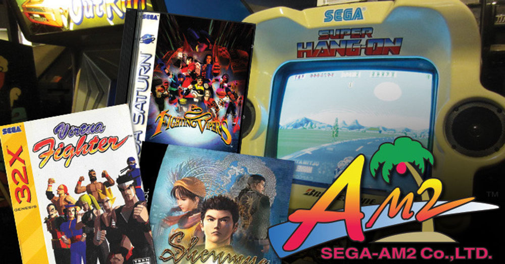 Yu Suzuki เจ้าพ่ออาร์เคดผู้เปลี่ยนระบบกราฟิกสามมิติในวิดีโอเกม 4 Yu Suzuki เจ้าพ่ออาร์เคดผู้เปลี่ยนระบบกราฟิกสามมิติในวิดีโอเกม