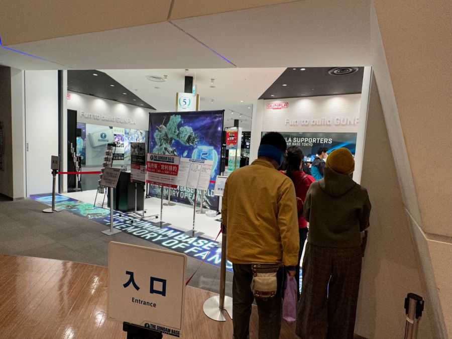 พาเที่ยว GUNDAM BASE TOKYO ณ Odaiba 5 พาเที่ยว GUNDAM BASE TOKYO ณ Odaiba