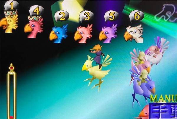 เจาะข้อมูล Chocobo หนึ่งในมาสคอตตลอดกาลจาก Final Fantasy 11 เจาะข้อมูล Chocobo หนึ่งในมาสคอตตลอดกาลจาก Final Fantasy