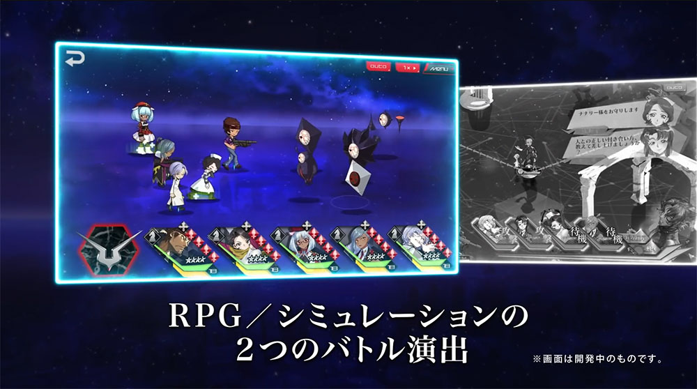 Code Geass: Genesic Re;CODE เปิดให้บริการทั้ง iOS/Android แล้ว 8 Code Geass: Genesic Re;CODE เปิดให้บริการทั้ง iOS/Android แล้ว