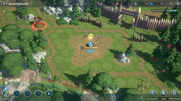 เจาะลึกระบบอิมาเจนผจญภัยใน Ni no Kuni: Cross Worlds 7 เจาะลึกระบบอิมาเจนผจญภัยใน Ni no Kuni: Cross Worlds