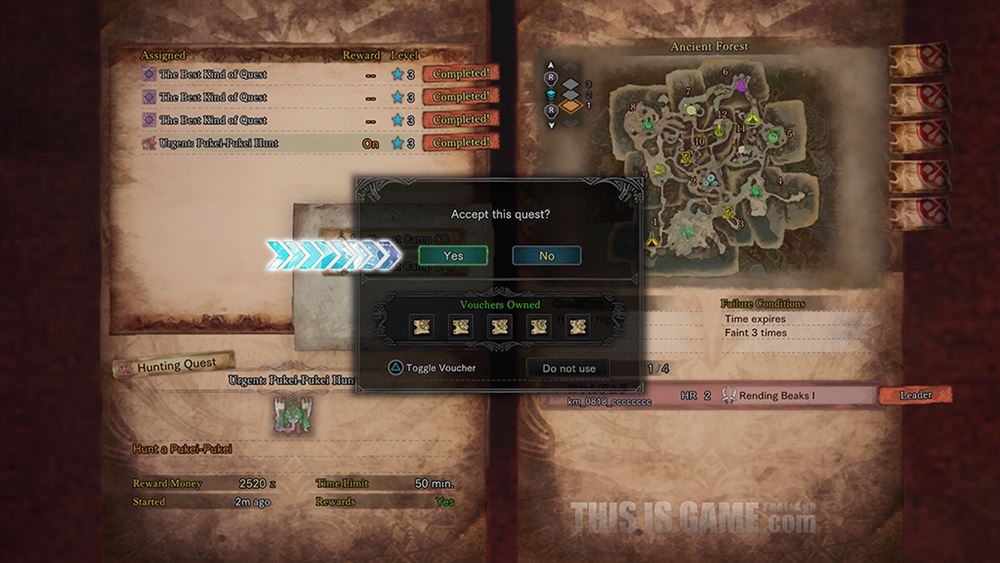 แนะนำเทคนิคการเล่นออนไลน์กับผู้เล่นคนอื่นใน Monster Hunter World 14 แนะนำเทคนิคการเล่นออนไลน์กับผู้เล่นคนอื่นใน Monster Hunter World