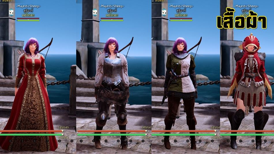 รวม 7 กลเม็ดเคล็ด (ไม่) ลับที่จะช่วยให้ชีวิตคุณง่ายขึ้นใน Black Desert Online 9 รวม 7 กลเม็ดเคล็ด (ไม่) ลับที่จะช่วยให้ชีวิตคุณง่ายขึ้นใน Black Desert Online