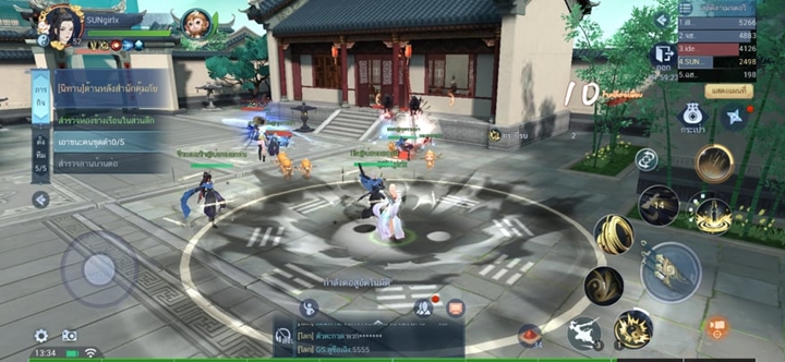 [รีวิว] New Swordsman กระบี่เย้ยยุทธจักร