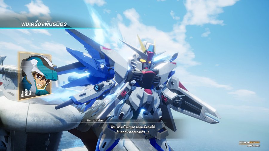 [รีวิว] SD GUNDAM BATTLE ALLIANCE - ขับกันดั้มคู่ใจ แก้ปัญหาช่วงเวลาที่ผันผวน