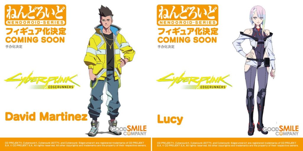 ประกาศเปิดตัวด๋อยคู่พระ-นางจาก Cyberpunk: Edgerunners 2 ประกาศเปิดตัวด๋อยคู่พระ-นางจาก Cyberpunk: Edgerunners
