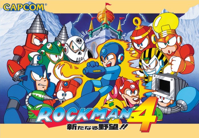 สรุปเรื่องราวของ Rockman ทั้ง 11 ภาค 5 สรุปเรื่องราวของ Rockman ทั้ง 11 ภาค