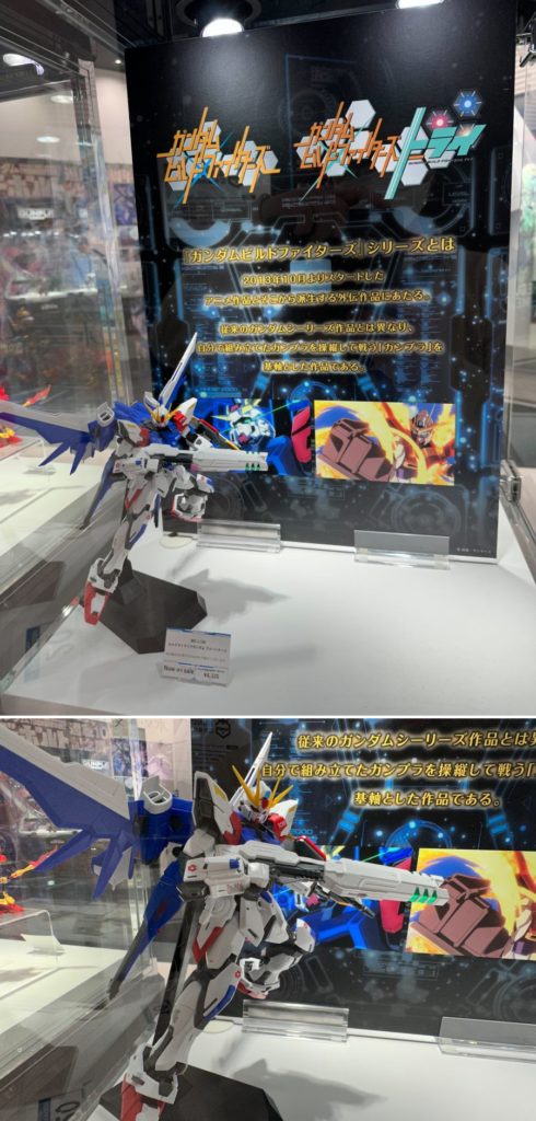 พาเที่ยว GUNDAM BASE TOKYO ณ Odaiba 10 พาเที่ยว GUNDAM BASE TOKYO ณ Odaiba