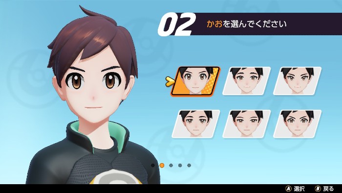 แนะนำคู่มือพื้นฐานในเกม Pokémon UNITE 4 แนะนำคู่มือพื้นฐานในเกม Pokémon UNITE