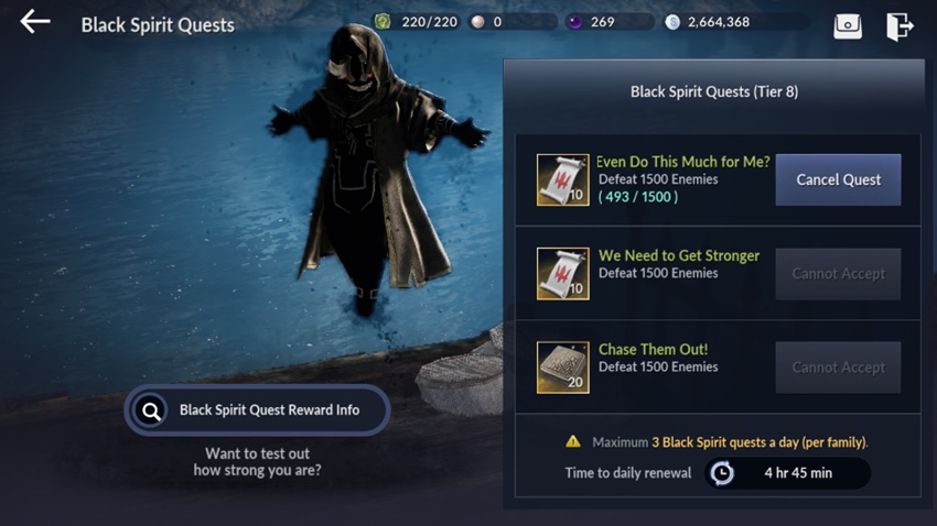 Black Desert Mobile – ภารกิจ Black Spirit Quests