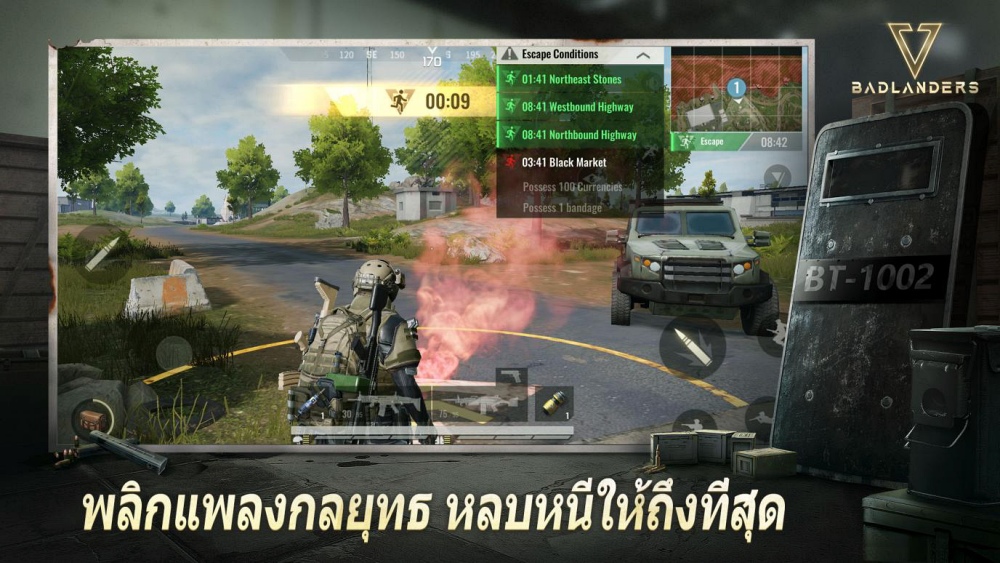 Badlanders เกมมือถือ Survival ชิงสมบัติตัวใหม่จาก NetEase 5 Badlanders เกมมือถือ Survival ชิงสมบัติตัวใหม่จาก NetEase
