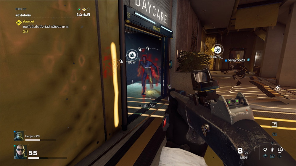 [รีวิว] Rainbow Six: Extraction วินาทีหนีตายปรสิตสยองโลก
