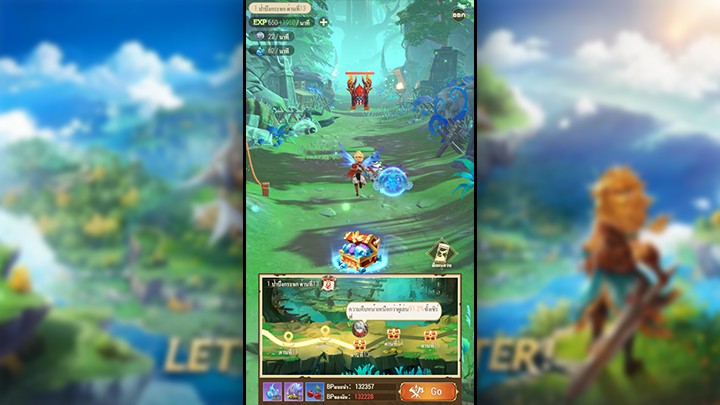 5 ข้อดีของการเล่นเกมมือถือแนว Idle 5 5 ข้อดีของการเล่นเกมมือถือแนว Idle