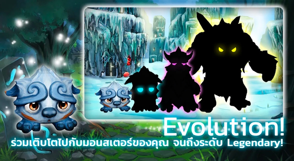 มีภาษาไทย! VERA - World of Mystic เปิดให้บริการเต็มรูปแบบแล้ววันนี้ ! 6 มีภาษาไทย! VERA - World of Mystic เปิดให้บริการเต็มรูปแบบแล้ววันนี้ !