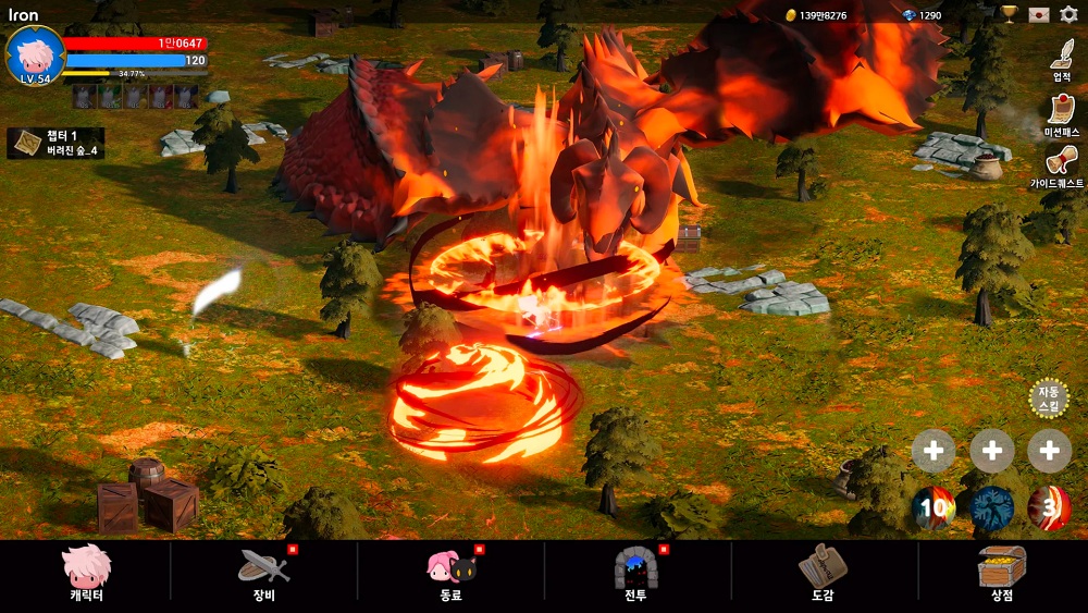 Blood Knight เปิดให้ลงทะเบียนล่วงหน้าบนสโตร์ไทยแล้ว 5 Blood Knight เปิดให้ลงทะเบียนล่วงหน้าบนสโตร์ไทยแล้ว