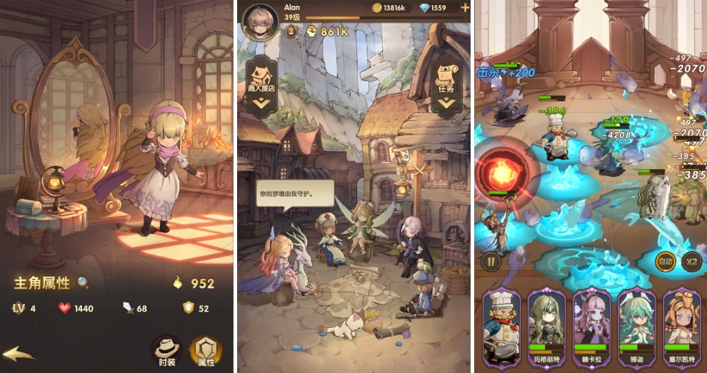 Fantasy of Wind เปิดให้บริการบนสโตร์ไทยแล้วเฉพาะ Android หุ่นเขียว 4 Fantasy of Wind เปิดให้บริการบนสโตร์ไทยแล้วเฉพาะ Android หุ่นเขียว