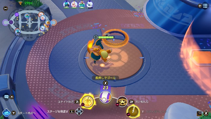 แนะนำคู่มือพื้นฐานในเกม Pokémon UNITE 12 แนะนำคู่มือพื้นฐานในเกม Pokémon UNITE
