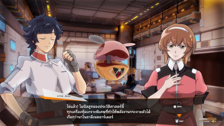 [พรีวิว] SD GUNDAM BATTLE ALLIANCE Demo- รวมพลโมบิลสูท ออกรบปกป้องห้วงเวลา