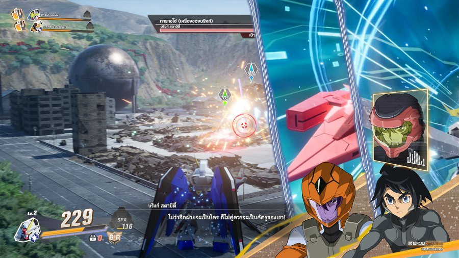 [รีวิว] SD GUNDAM BATTLE ALLIANCE - ขับกันดั้มคู่ใจ แก้ปัญหาช่วงเวลาที่ผันผวน