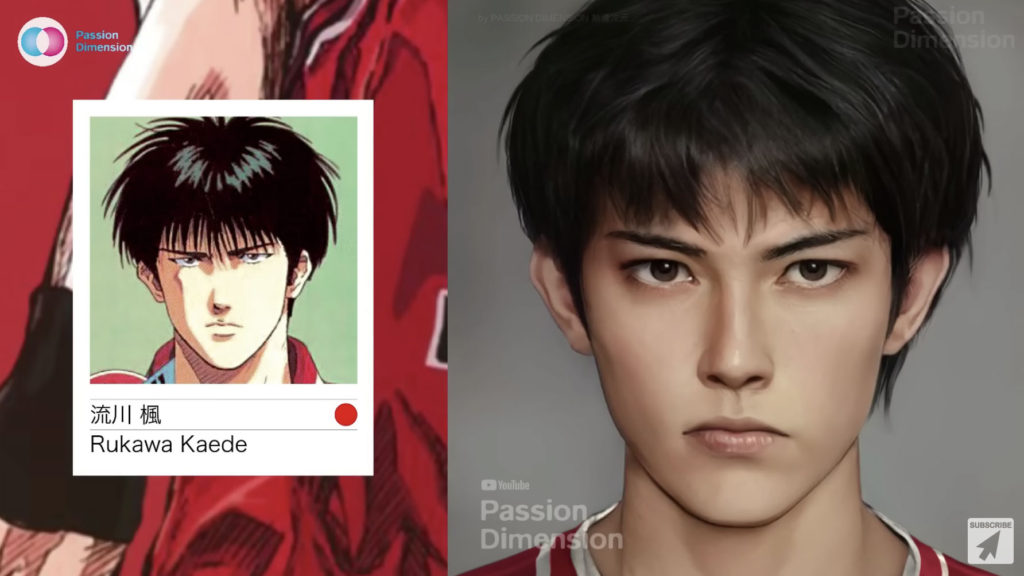 ถ้าตัวละคร Slam Dunk กลายเป็นคนจริง 4 ถ้าตัวละคร Slam Dunk กลายเป็นคนจริง