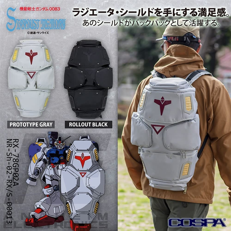 มาเป็นส่วนหนึ่งของหุ่นรบ Gundam กันเถอะ!! 2 มาเป็นส่วนหนึ่งของหุ่นรบ Gundam กันเถอะ!!