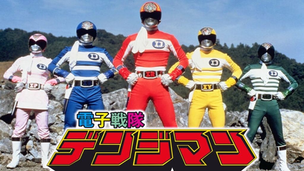 ยานรบและหุ่นยนต์ในตำนาน Denzi Tiger การันตีงานคุณภาพจาก BANDAI 