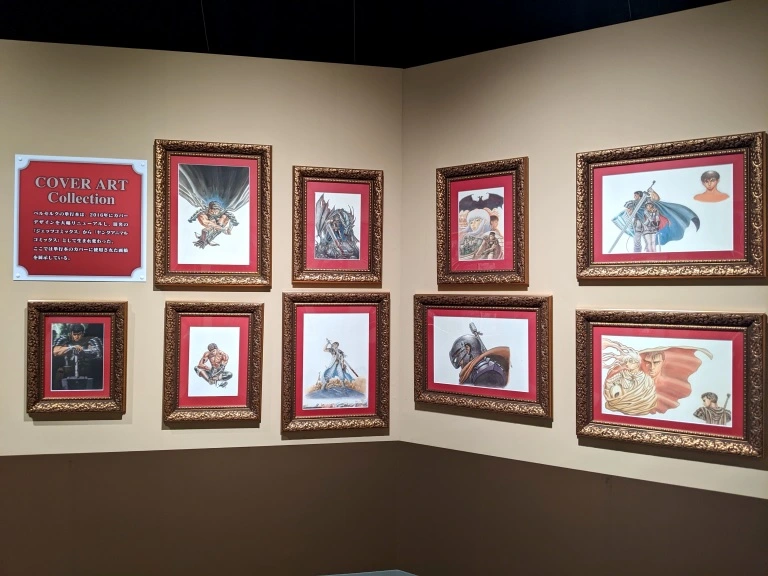นิทรรศการศิลปะ Berserk ประสบการณ์อันทรงพลังสำหรับแฟนๆ มังงะดาร์คแฟนตาซี 7 นิทรรศการศิลปะ Berserk ประสบการณ์อันทรงพลังสำหรับแฟนๆ มังงะดาร์คแฟนตาซี