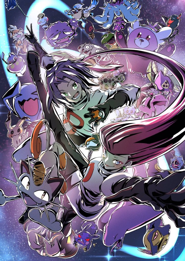 แฟนอาร์ต Pokémon สุดอลังที่จัดให้โดยนักวาดมืออาชีพ 4 แฟนอาร์ต Pokémon สุดอลังที่จัดให้โดยนักวาดมืออาชีพ