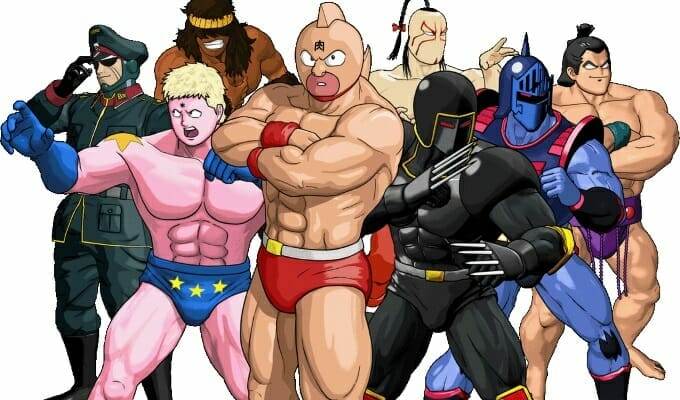 การ์ตูนยุค 90 | คินนิคุแมน จอมพลังต่างดาว 5 การ์ตูนยุค 90 | คินนิคุแมน จอมพลังต่างดาว