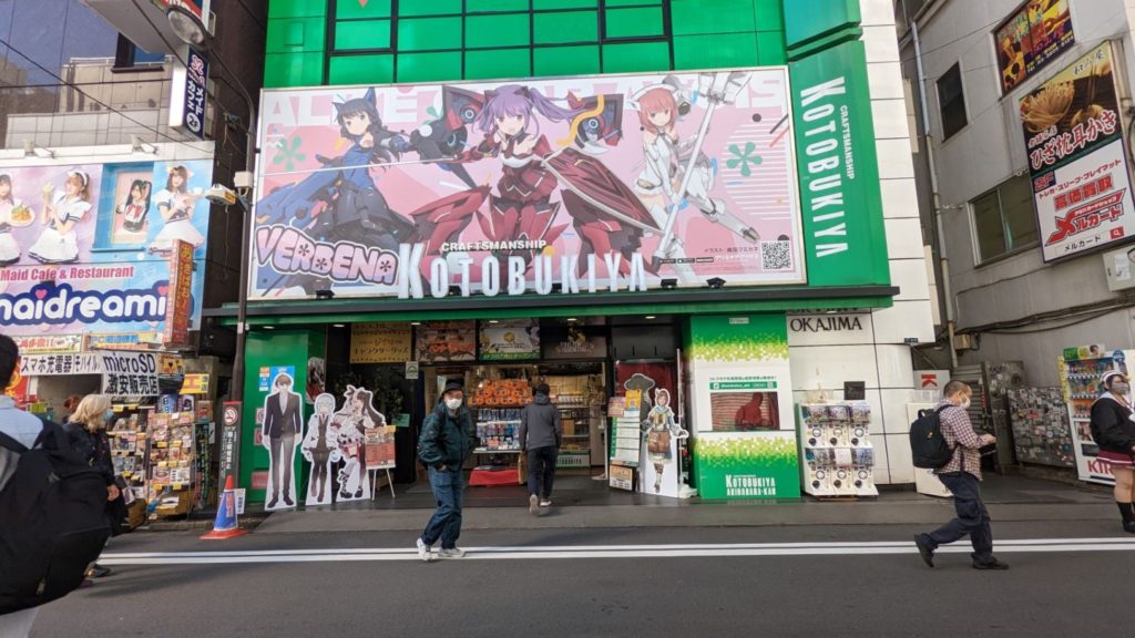 คู่มือชอปปิ้งย่าน Akihabara ปี 2022