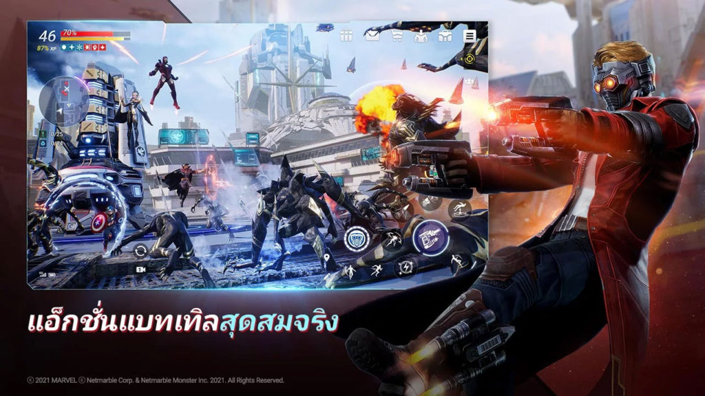 MARVEL Future Revolution เกมแอ็คชั่น RPG แบบโอเพ่นเวิลด์บนมือถือตัวแรกของ MARVEL 7 MARVEL Future Revolution เกมแอ็คชั่น RPG แบบโอเพ่นเวิลด์บนมือถือตัวแรกของ MARVEL