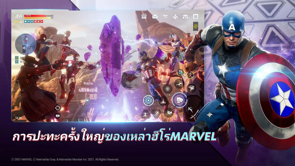 MARVEL Future Revolution เกมแอ็คชั่น RPG แบบโอเพ่นเวิลด์บนมือถือตัวแรกของ MARVEL 8 MARVEL Future Revolution เกมแอ็คชั่น RPG แบบโอเพ่นเวิลด์บนมือถือตัวแรกของ MARVEL