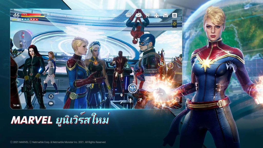 MARVEL Future Revolution เกมแอ็คชั่น RPG แบบโอเพ่นเวิลด์บนมือถือตัวแรกของ MARVEL 9 MARVEL Future Revolution เกมแอ็คชั่น RPG แบบโอเพ่นเวิลด์บนมือถือตัวแรกของ MARVEL