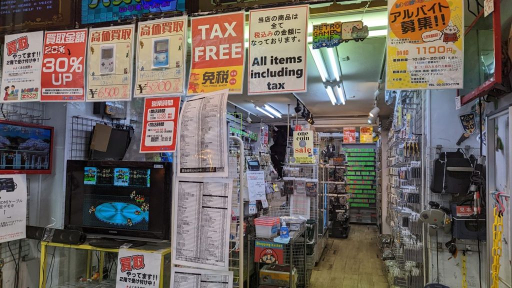 คู่มือชอปปิ้งย่าน Akihabara ปี 2022