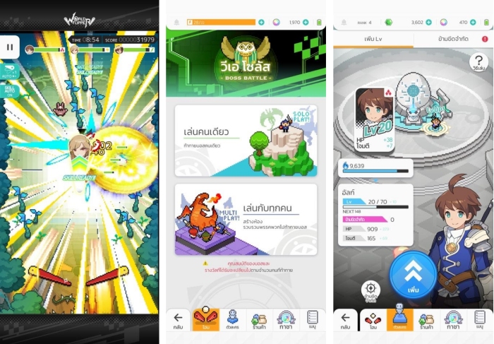 World Flipper เกม Action RPG จาก Kakao Games และ Cygames เปิดลงทะเบียนล่วงหน้าแล้ว 2 World Flipper เกม Action RPG จาก Kakao Games และ Cygames เปิดลงทะเบียนล่วงหน้าแล้ว