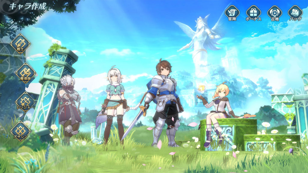 Ys VI Online: The Ark of Napishtim เกม JRPG สุดคลาสสิกที่ได้รับการรีมาสเตอร์ใหม่บนสมาร์ทโฟน 5 Ys VI Online: The Ark of Napishtim เกม JRPG สุดคลาสสิกที่ได้รับการรีมาสเตอร์ใหม่บนสมาร์ทโฟน