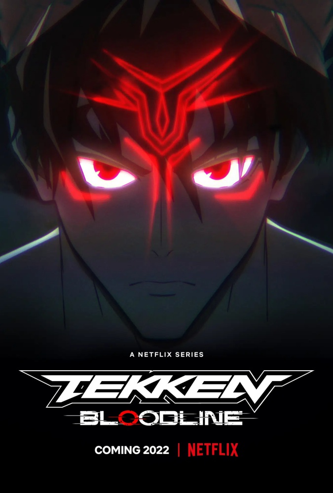 Series Review | Tekken: Bloodline ศึกสายเลือด 2 Series Review | Tekken: Bloodline ศึกสายเลือด