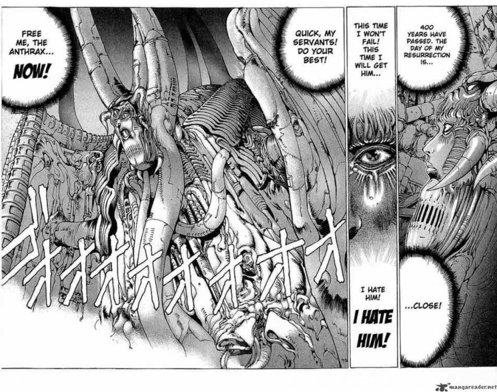 การ์ตูนติดเรทในตำนาน Bastard!! อสูรร้ายจอมราชันย์ 14 การ์ตูนติดเรทในตำนาน Bastard!! อสูรร้ายจอมราชันย์