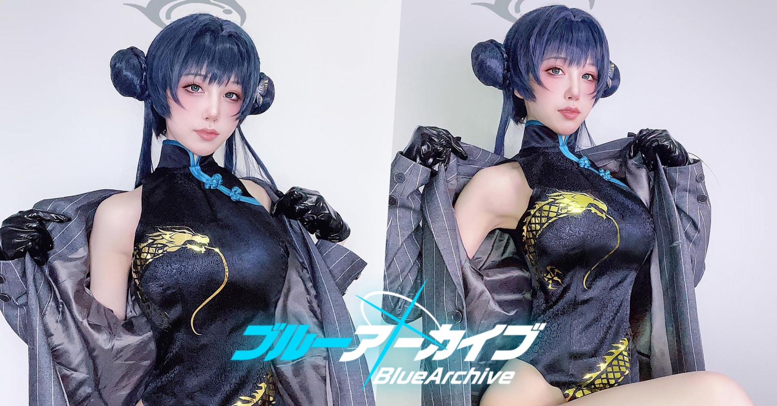 水淼Aqua แปลงโฉมเป็น Kisaki จาก Blue Archive 1 水淼Aqua แปลงโฉมเป็น Kisaki จาก Blue Archive