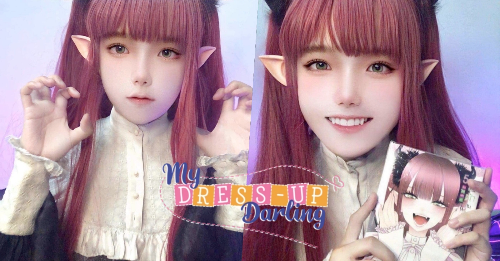 สาวไทยกับการแปลงโฉมเป็น Marin เวอร์ชั่น Rizu ได้เซ็กซี่ละมุนใจ