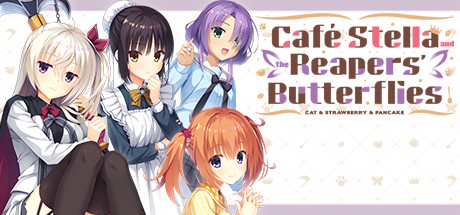Café Stella and the Reaper's Butterflies - วนลูปชีวิตก่อนนาทีมรณะ 2 Café Stella and the Reaper's Butterflies - วนลูปชีวิตก่อนนาทีมรณะ