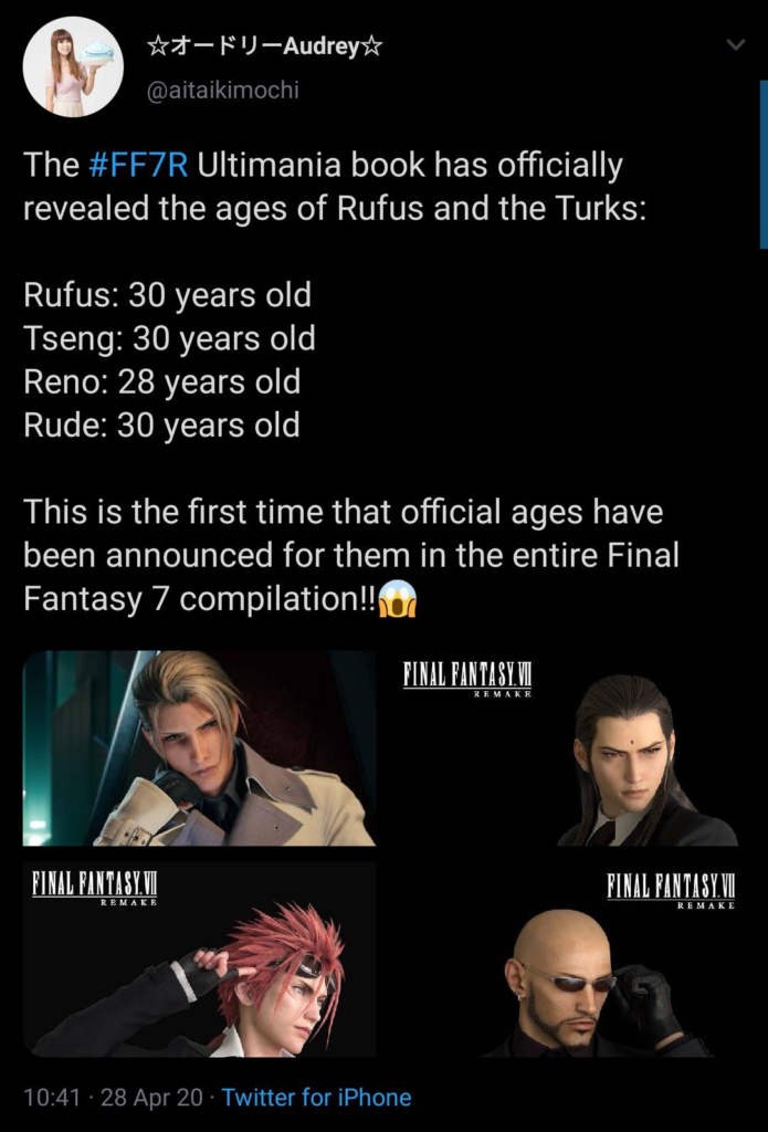 Final Fantasy VII Remake เผยอายุของ 4 ตัวร้ายเป็นครั้งแรก