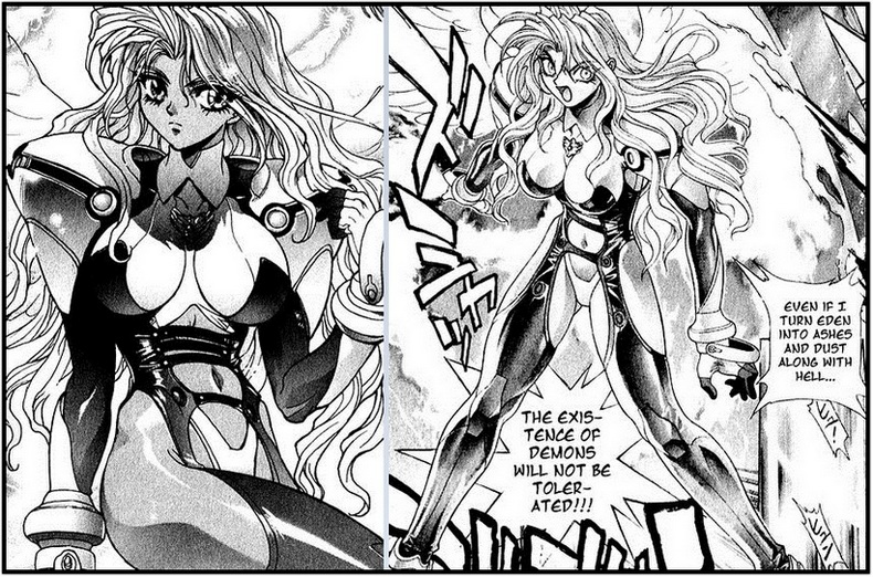 การ์ตูนติดเรทในตำนาน Bastard!! อสูรร้ายจอมราชันย์ 4 การ์ตูนติดเรทในตำนาน Bastard!! อสูรร้ายจอมราชันย์