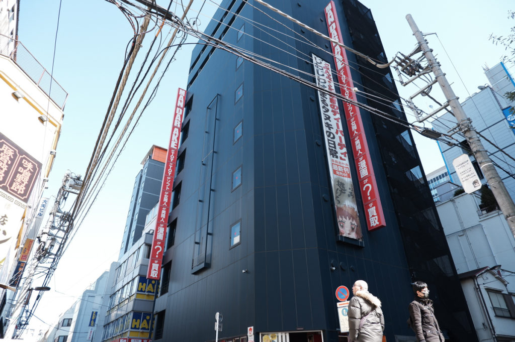 คู่มือชอปปิ้งย่าน Akihabara ปี 2022