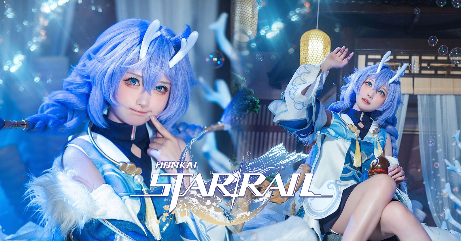 สาวจีนจัดเต็มแปลงโฉมเป็น Bailu จาก Honkai Star Rail