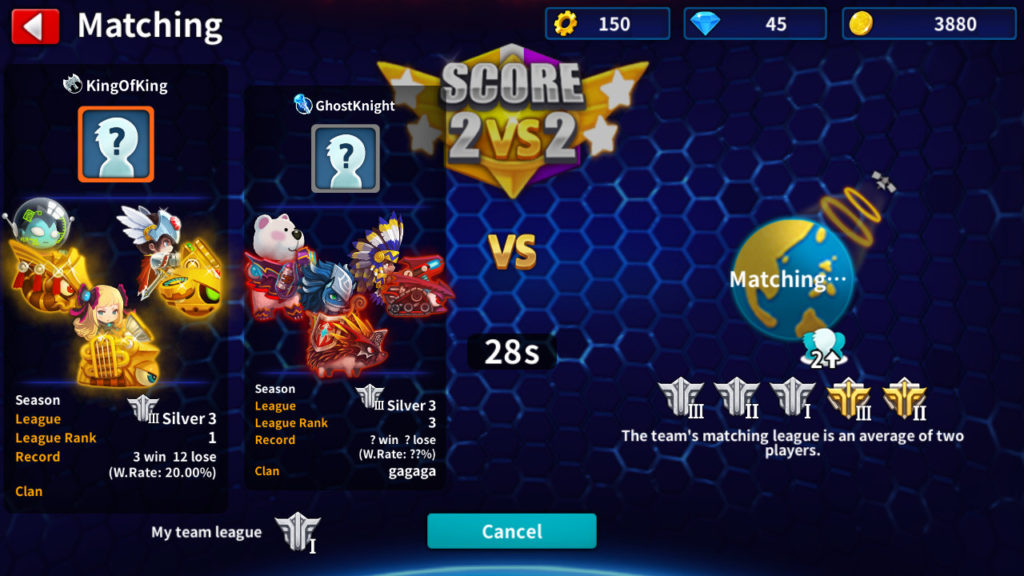 Gunbound M เปิดตัวอีกครั้งบน Steam 5 Gunbound M เปิดตัวอีกครั้งบน Steam
