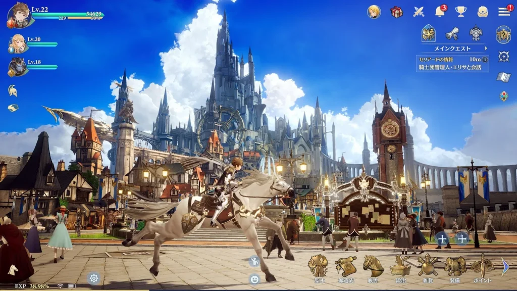 Gran Saga เปิดให้บริการที่ญี่ปุ่นแล้ววันนี้ 7 Gran Saga เปิดให้บริการที่ญี่ปุ่นแล้ววันนี้
