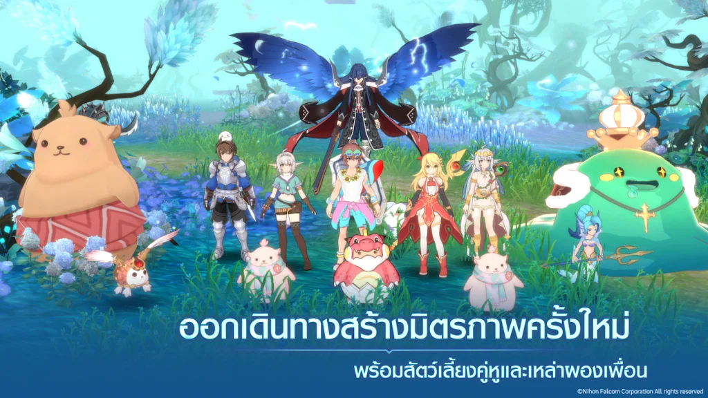 Ys 6 Mobile เปิดให้บริการบน iOS/Android บนสโตร์ไทยแล้ว 5 Ys 6 Mobile เปิดให้บริการบน iOS/Android บนสโตร์ไทยแล้ว