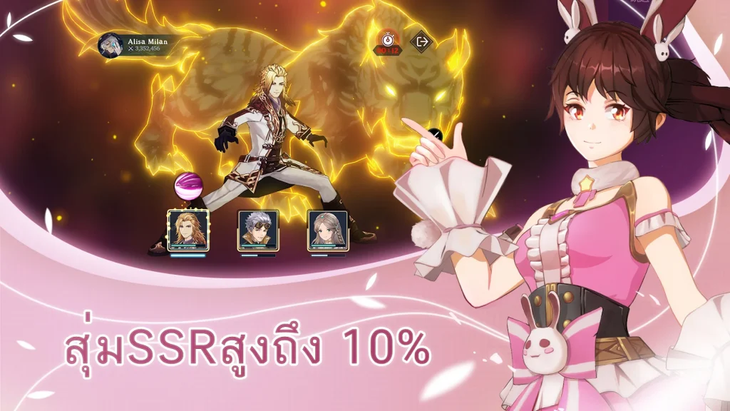 Soul Land:Advent of the Gods เปิดให้บริการบนสโตร์ไทยแล้ว 8 Soul Land:Advent of the Gods เปิดให้บริการบนสโตร์ไทยแล้ว